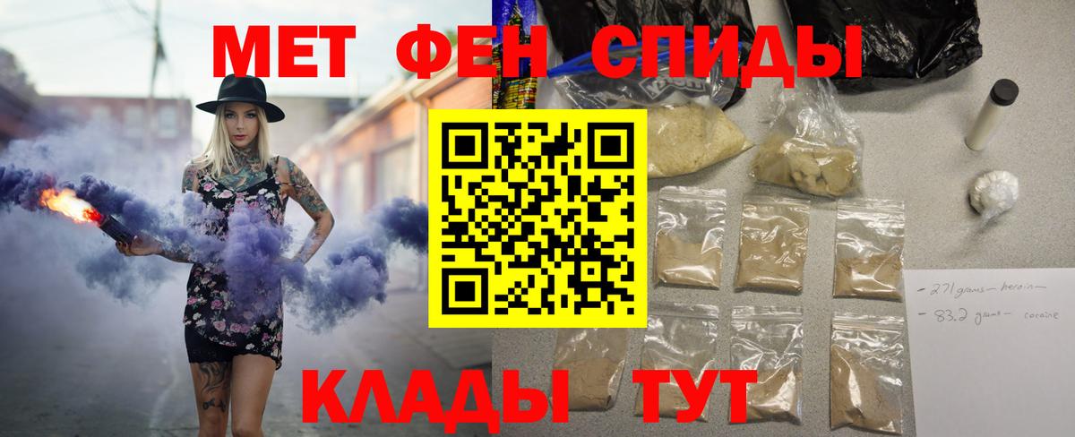 АМФ Premium  Вход с VPN  АМФ  Кингисепп 