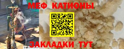 герыч Коммунар