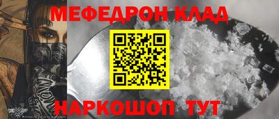 дживик Конаково