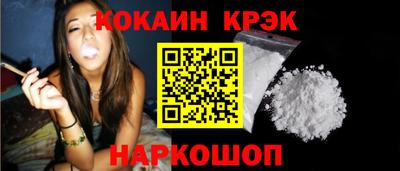 дживик Конаково