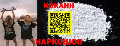 дживик Конаково