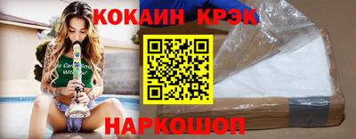 герыч Коммунар