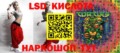 дживик Конаково