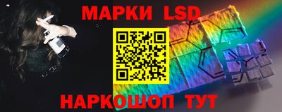 герыч Коммунар