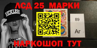 дживик Конаково