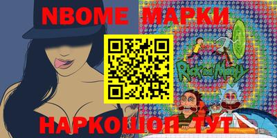 дживик Конаково
