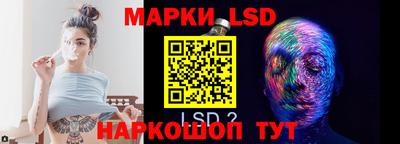 COCAINE Комсомольск-на-Амуре