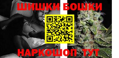 герыч Коммунар