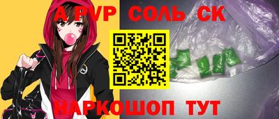дживик Конаково