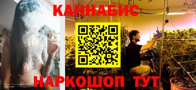 дживик Конаково