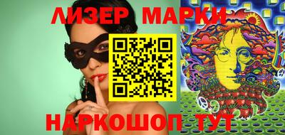 дживик Конаково