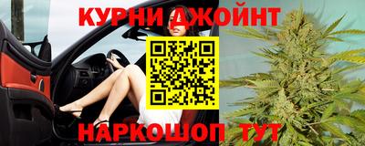 COCAINE Комсомольск-на-Амуре
