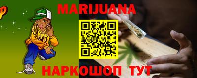 дживик Конаково