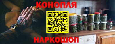 герыч Коммунар