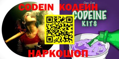 герыч Коммунар