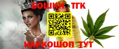 COCAINE Комсомольск-на-Амуре