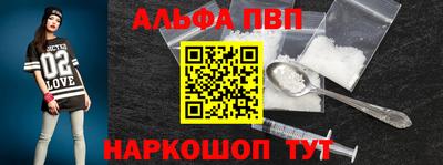 дживик Конаково