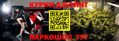 герыч Коммунар