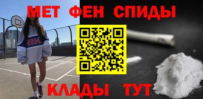дживик Конаково