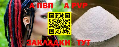 герыч Коммунар