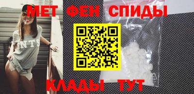 твердый Краснознаменск