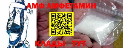 герыч Коммунар
