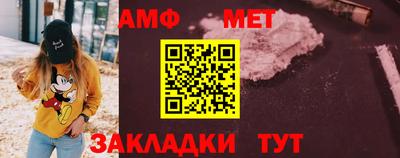 дживик Конаково