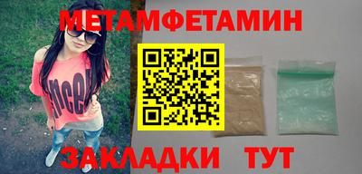 дживик Конаково