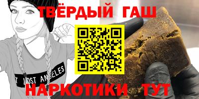 дживик Конаково