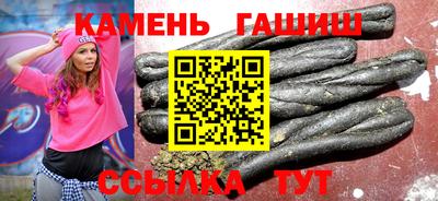 COCAINE Комсомольск-на-Амуре