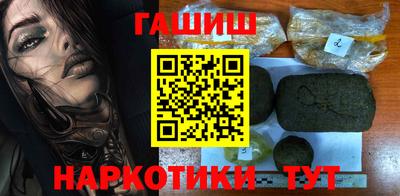 герыч Коммунар