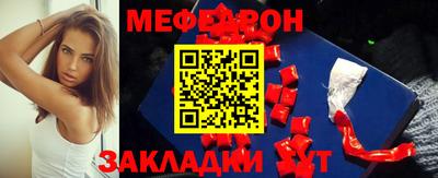 герыч Коммунар