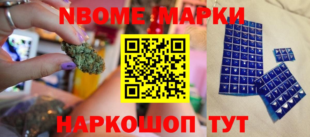 LSD-25 экстази  Лсд 25 экстази кислота  кракен как зайти  Кингисепп  Вход с VPN 
