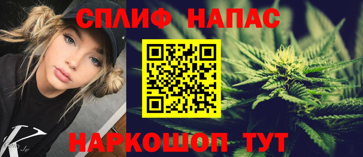 Каннабис конопля  Конопля конопля  Бошки Шишки ГИДРОПОН  Вход с VPN  Кингисепп 